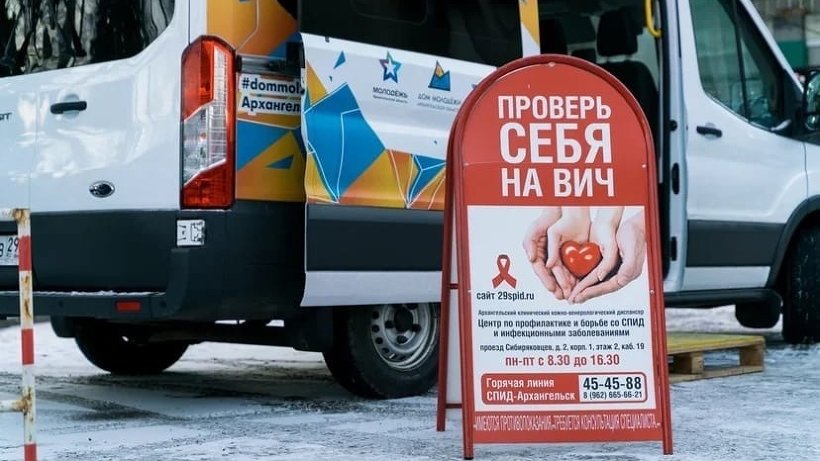 "Автобус доверия" проедет по улицам Архангельска и Северодвинска