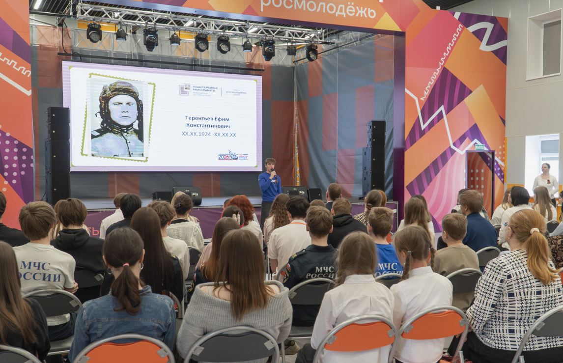 В Нарьян-Маре стартовала акция «Наши семейные книги памяти»